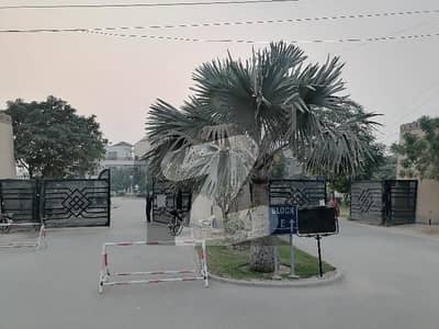 Prime Location 7 Marla Residential Plot Is Available In Wapda Town Phase 1 - Block E