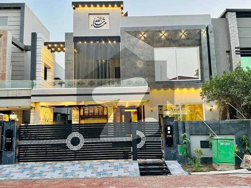 Brand New 10 Marla Modern House For Sale In Nargis Block Sector C Bahria Town Lahore