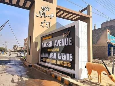 All Dues Clear Bakhsh Avenue 5Marla Plot Available For Sale
