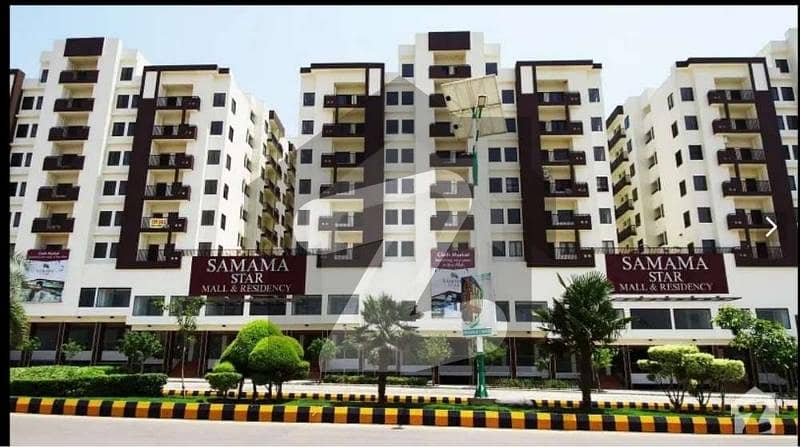 1 Bed Apartment Available For Rent In Gulberg Smama Star Mall & Residency
