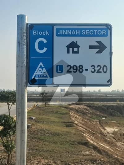 C Block 10Marla Plot Available For Sale On Ground Corpeet Road Near Facing Park Commercial Near 150fit Hunza Road Possession Plot