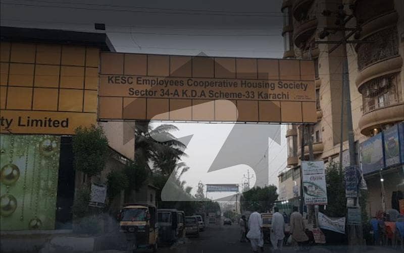 کے ای ایس سی ہاؤسنگ سوسائٹی سکیم 33,کراچی میں 8 مرلہ رہائشی پلاٹ 2.2 کروڑ میں برائے فروخت۔