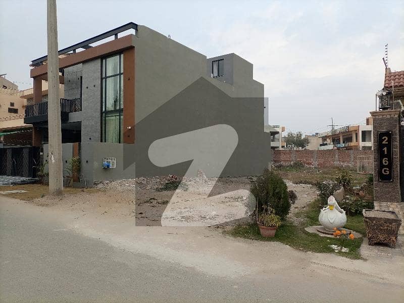 Plot For Sale State Life Cooperative Housing Society Lahore