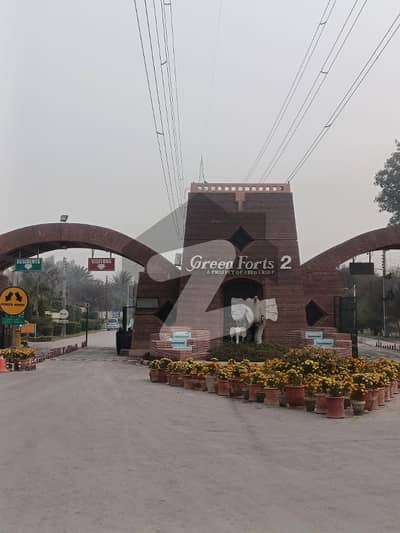 گرین فورٹس 2 گرین فورٹ,لاہور میں 4 کنال رہائشی پلاٹ 13.5 کروڑ میں برائے فروخت۔