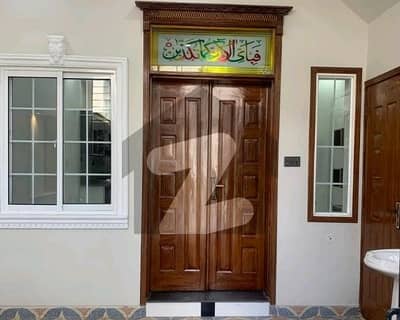 Ideal House For sale In Lahore Medical Housing Society