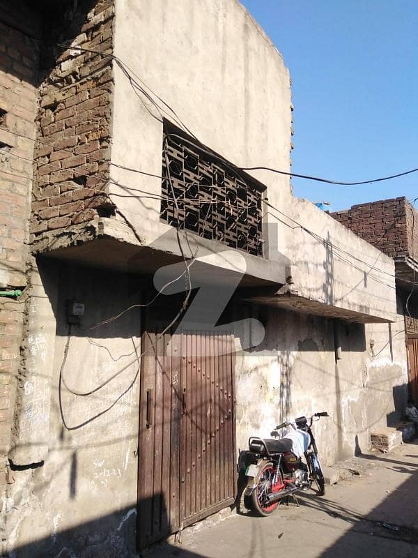 5 Marla House For Sale In Droge Wala