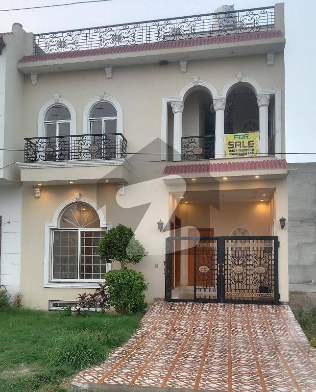 فارمانئیٹس ہاؤسنگ سکیم ۔ بلاک این فارمانئیٹس ہاؤسنگ سکیم,لاہور میں 5 کمروں کا 3 مرلہ مکان 1.27 کروڑ میں برائے فروخت۔