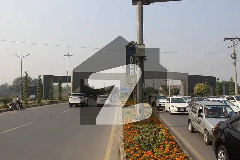1 Kanal Plot For Sale At A Very Reasonable Price In LDA