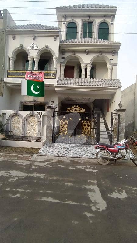 الرحمان گارڈن فیز 2 الرحمان گارڈن,لاہور میں 5 کمروں کا 5 مرلہ مکان 1.45 کروڑ میں برائے فروخت۔
