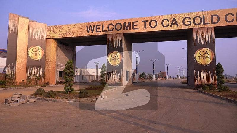 5 Marla Plot Available For Sale In CA Gold City Sialkot