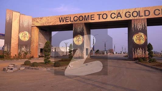 10 Marla Plot Available For Sale In CA Gold City Sialkot