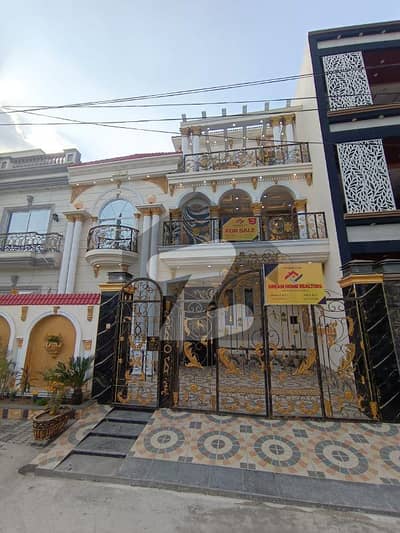 الرحمان گارڈن فیز 2 الرحمان گارڈن,لاہور میں 6 کمروں کا 9 مرلہ مکان 3.3 کروڑ میں برائے فروخت۔