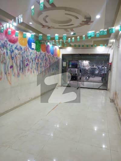 گلشن اقبال - بلاک 10-اے گلشنِ اقبال,گلشنِ اقبال ٹاؤن,کراچی میں 2 مرلہ دکان 80.0 ہزار میں کرایہ پر دستیاب ہے۔