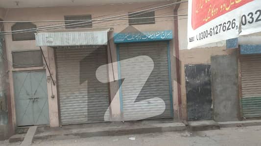 300 Square Feet Commercial Shop Is Available For Sale On Ugoke Road Sialkot