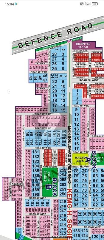 2-Kanal Plot Available For Sale In KEMC SOCIETY E Block Main 100Ft Road And Corner Plot. . . 2-Kanal Plot Available For Sale In KEMC SOCIETY E Block Main 100Ft Road And Corner Plot. . .