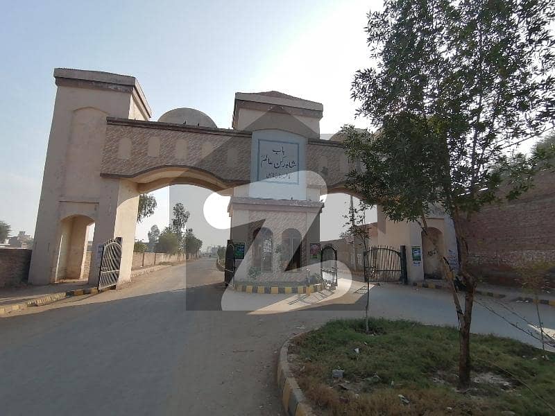 Prime Location Residential Plot 5 Marla For sale In Fatima Jinnah Town
