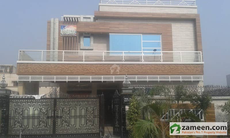 ایڈن سٹی ایڈن لاہور میں 4 کمروں کا 10 مرلہ مکان 2.3 کروڑ میں برائے فروخت۔