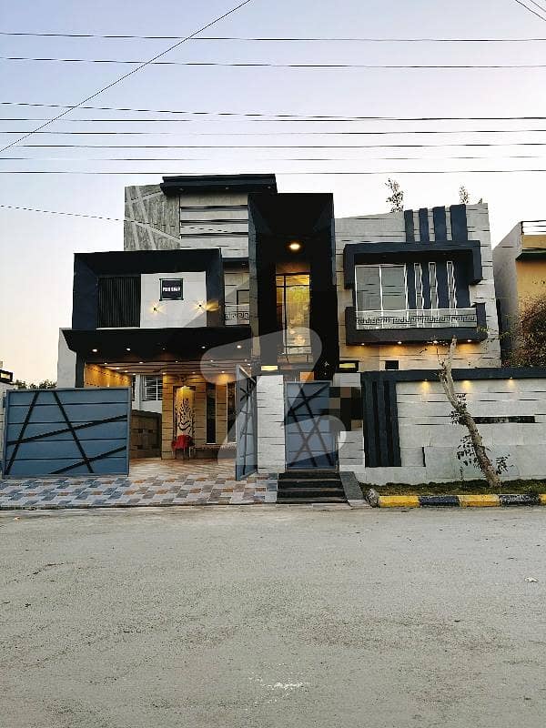 Book A House Of 20 Marla In Wapda Town