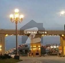 فیصل ٹاؤن - ایف ۔ 18 اسلام آباد میں 10 مرلہ رہائشی پلاٹ 2.55 کروڑ میں برائے فروخت۔