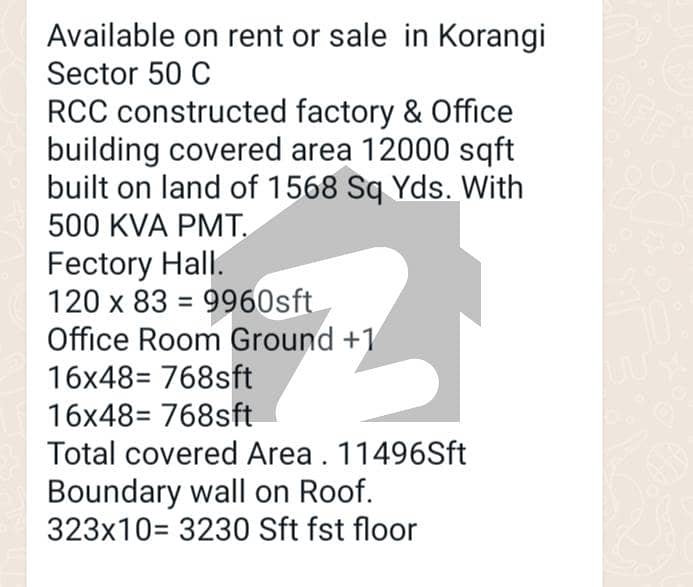 Factory available for sale in Korangi Industrial zone sector 50 C with