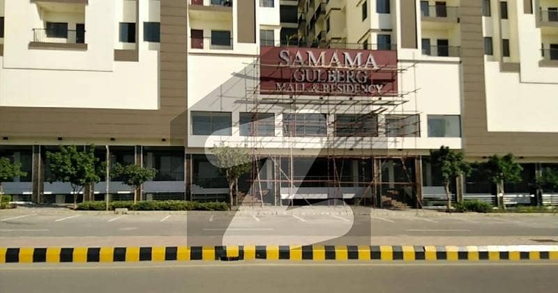 House Of 1230 Square Feet In Smama Star Mall & Residency Is Available