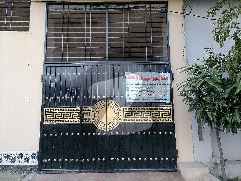 In Lahore Medical Housing Society 1400 Square Feet House For Sale