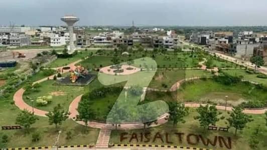 One Kanal Plot AWT Phase 1 For Sale Park Facing