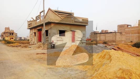 GULSHAN-E-ROOMI PLOT FOR SALE