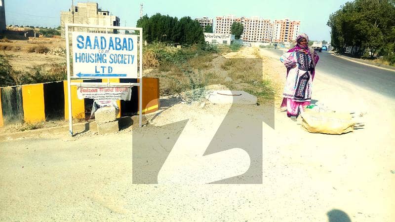 Ideal 200 Square Yards Residential Plot Available In Saadabad Cooperative Housing Society Karachi