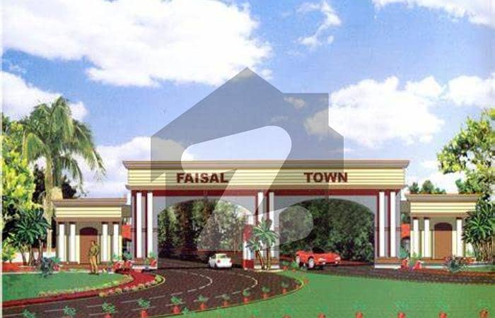 8 Marla Plot File For Sale On Installment In Faisal Town Phase 2 One Of The Most Important Location Of The Islamabad, Discounted Price 5.00 Lak