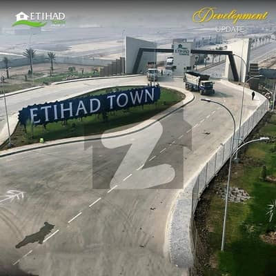 Etihad Town Phase 2 New Overseas Block LDA Approved Possession In One Year 40000 thounds monthly installments