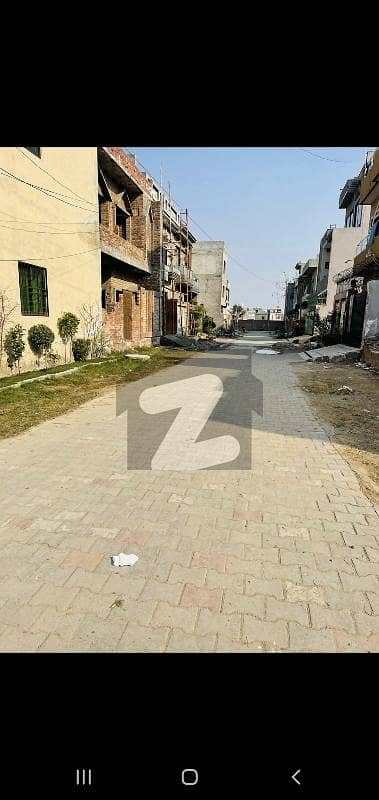 5 Marla Plot In Pak Arab Housing Scheme . Corner Plot With Boundary Wall. 
Nearest To Commercial