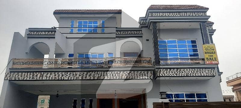 House for Sale in CBR Town phase 1 Islamabd