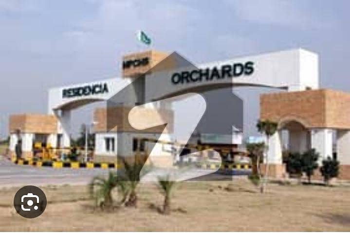Multi Orchard Plot For Sale Reasonable Price. Mpchs Project Multi ...