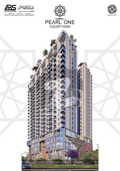 Commercial Outlets Asan Karobar Offer Only 10 Lac Down Payment For Sale In Bahria Town Lahore