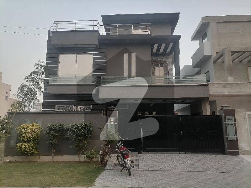 Get This Amazing 10 Marla House Available In Central Park Housing Scheme