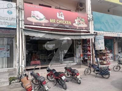 Double Storey 2 Marla Shop For sale In Wapda Town Phase 1 - Block A Multan