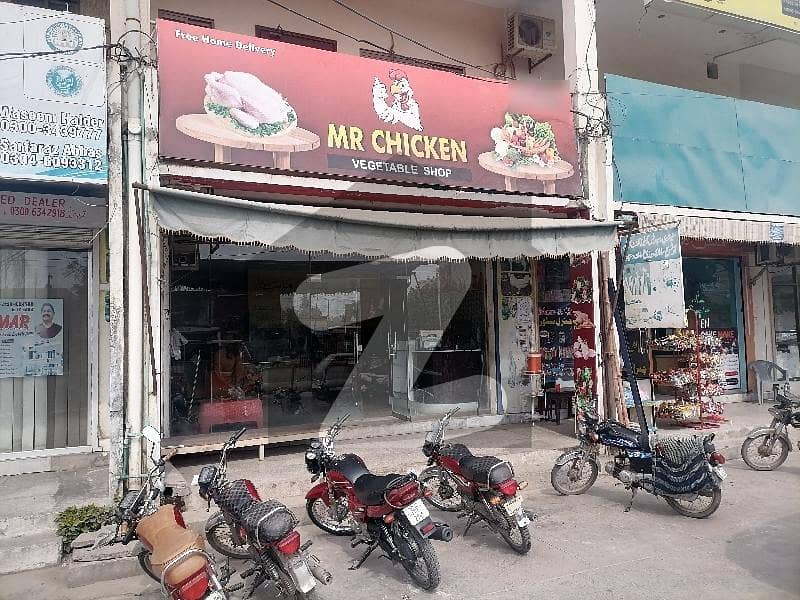 Double Storey 2 Marla Shop For sale In Wapda Town Phase 1 - Block A Multan