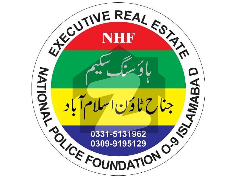 Plot for sale in Jinnah Town NHF housing Scheme Zone V