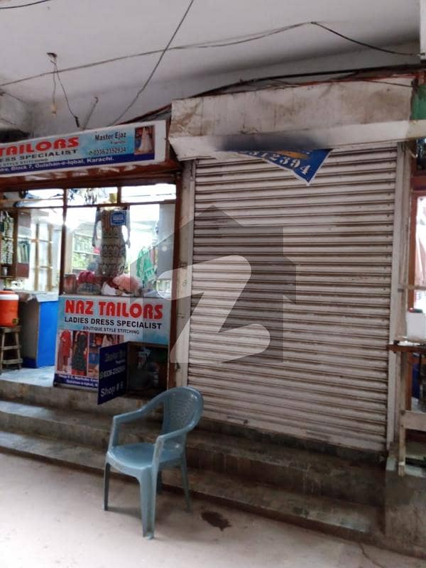 SHOP AVAILABLE FOR RENT IN GULSHAN E IQBAL Block-7