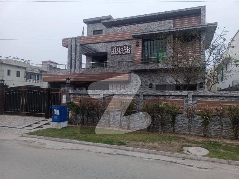 Get In Touch Now To Buy A 1 Kanal House In Lahore