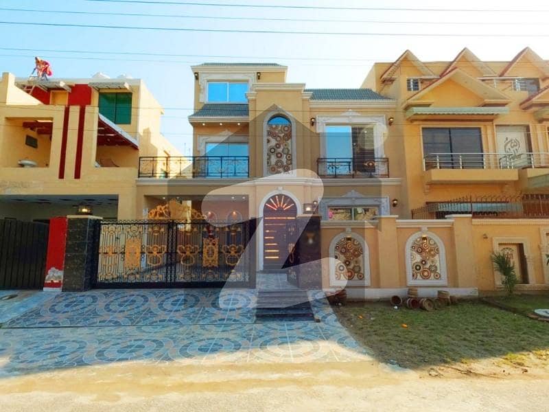 Get An Attractive House In Lahore Under Rs. 29500000