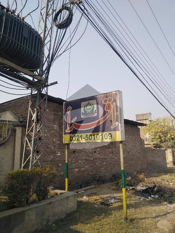 بوستان روڈ راولپنڈی میں 6 مرلہ کمرشل پلاٹ 2.6 کروڑ میں برائے فروخت۔