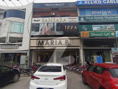 8 Marla Plaza for RENT in most hot, busiest and hub of commercial location. Presently occupied by a renowned, most popular ladies brand. In fact, this location is also called HUB of BRANDs.