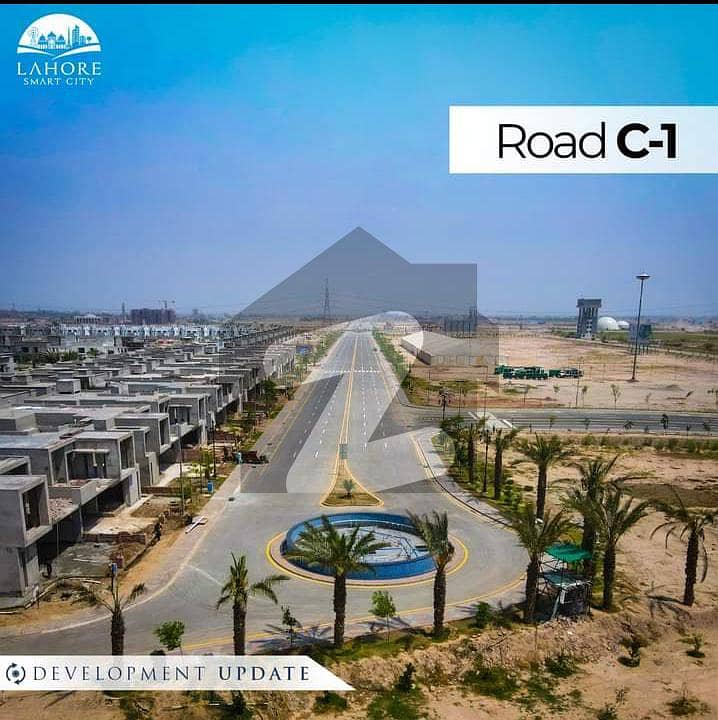 5 Marla First Booking Executive-Block Plot File Available In Lahore Smart City For Sale 5 Marla First Booking Executive-Block Plot File Available In Lahore Smart City For Sale