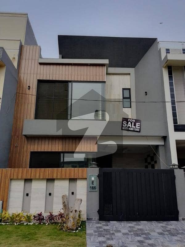 5 MARLA ELEGANT BRAND NEW HOUSE FOR SALE IN FORMANENTS HOUSING SOCIETY BLOCK-E
