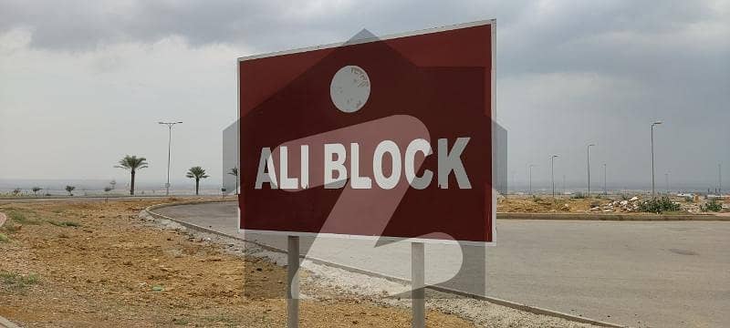 133 Yards Commercial Plot for Sale in Bahria Town Precinct 12