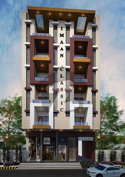 Imaan Classic Apartments Are Available