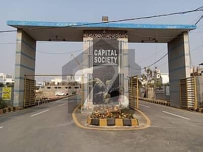 کیپٹل کوآپریٹو ہاؤسنگ سوسائٹی سکیم 33 - سیکٹر 35-اے,سکیم 33,کراچی میں 3 کمروں کا 5 مرلہ مکان 2.1 کروڑ میں برائے فروخت۔