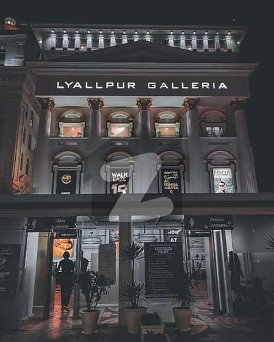 504 Square Feet Apartment Available For Sale In Layallpur Galleria Canal Road Fsd 504 Square Feet Apartment Available For Sale In Layallpur Galleria Canal Road Fsd